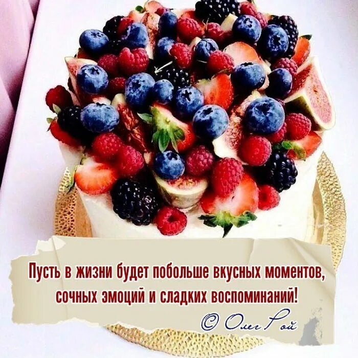 Самые сочные моменты. Яркие сочные картинки на рабочий стол. A. Сочная клубника. Регби женский американский.