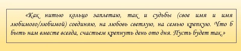 Вальгусная деформация большого пальца стопы корректоры. Косточки на ногах лечение в домашних условиях. Заговор на большой палец на ноге. Заговор на большой палец на ноге. Заговор на кольцо.