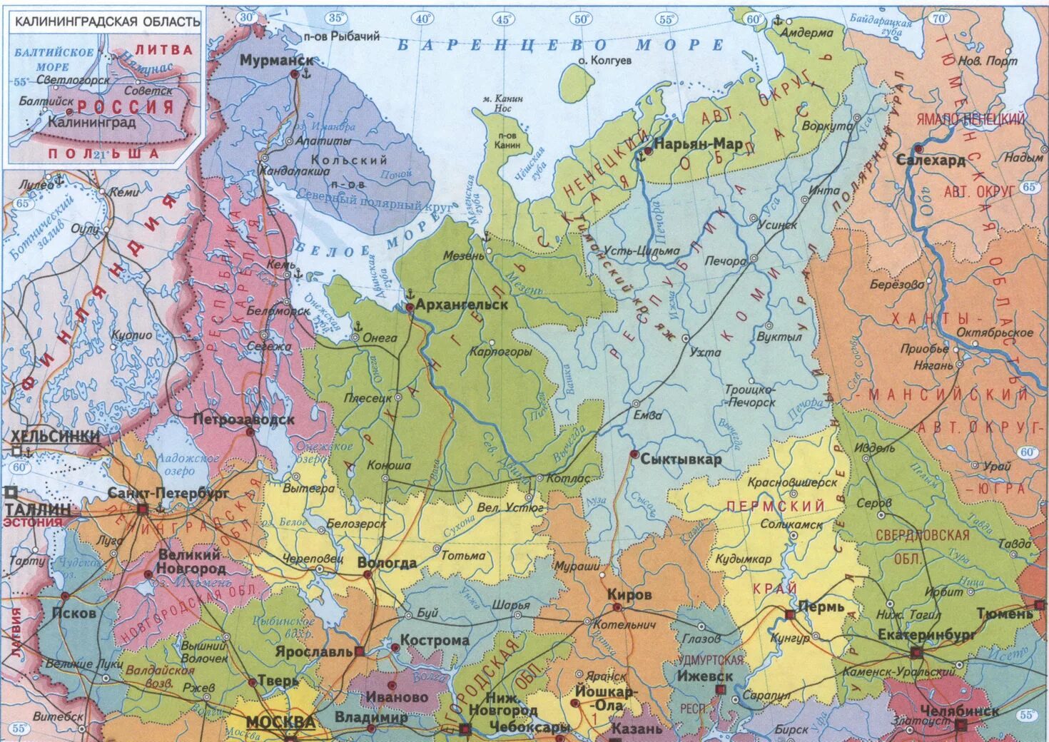 Где находится город русский