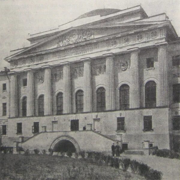 Императорский московский университет 1755. Московский университет 1765. Медицинский факультет мгу 19 век. Императорский московский университет 19 век. В.
