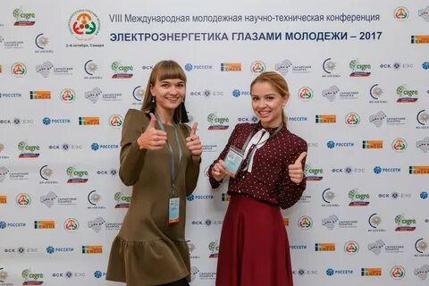 Глазами молодежи