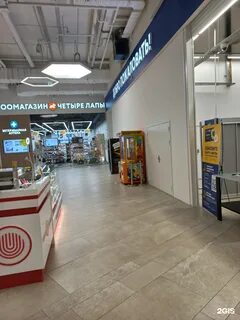 Kazanmall ул павлюхина 91 казань