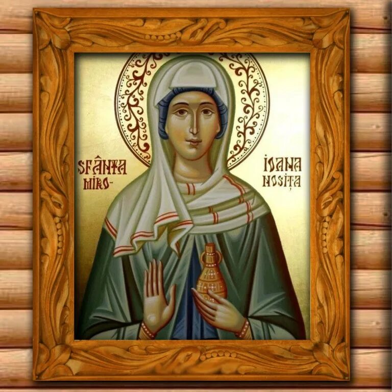 Житие святой иоанны. Иоанна мироносица, икона. святая иоанна мироносица икона. икона иоанны мироносицы. иоанна мироносица память.