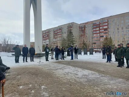Новотроицк последние новости сегодня