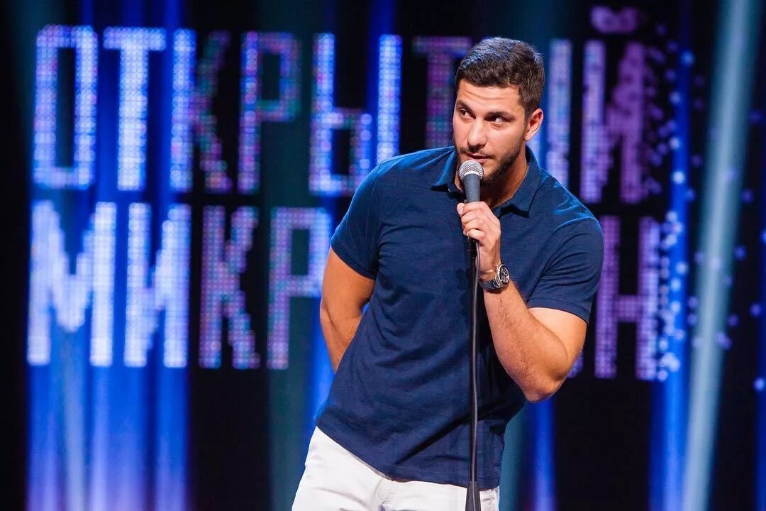 Открытый микрофон темы. Денис чужой комик. Сергей детков. Открытый микрофон щербаков. Артем филимонов открытый микрофон.