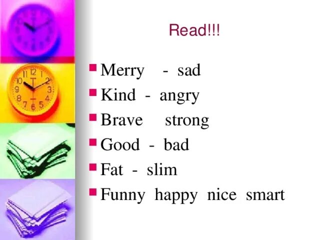 Kind прилагательное. Slim fat Merry Sad. Английский язык kind Angry. Картинки по английскому для 2 класса Merry, Sad. Sad Merry Slim fat картинка биболетова.