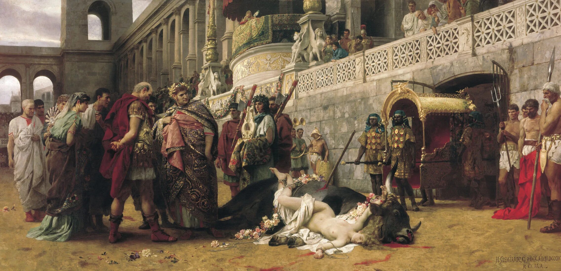 Тиран народа