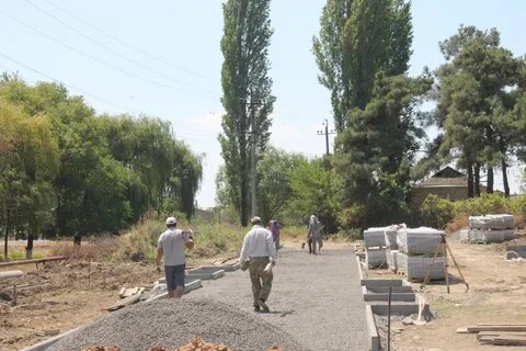 Орта стал