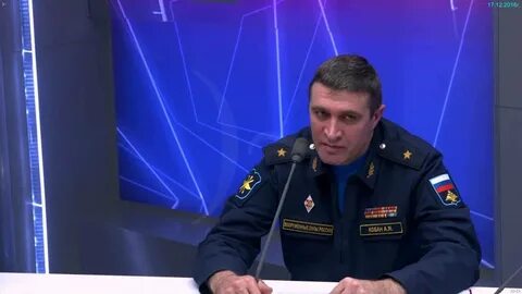 Начальник космических сил
