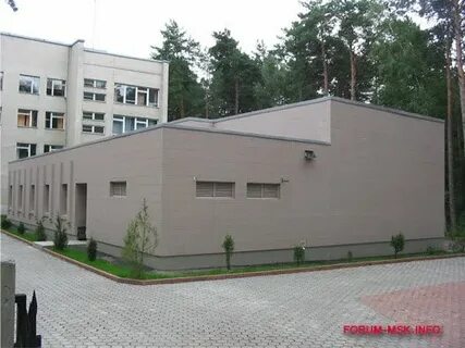 Гбуз мо протвинская