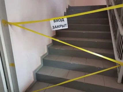 ⚡ ️⚡"Смертельная опасность для детей": в Ухте Ухта