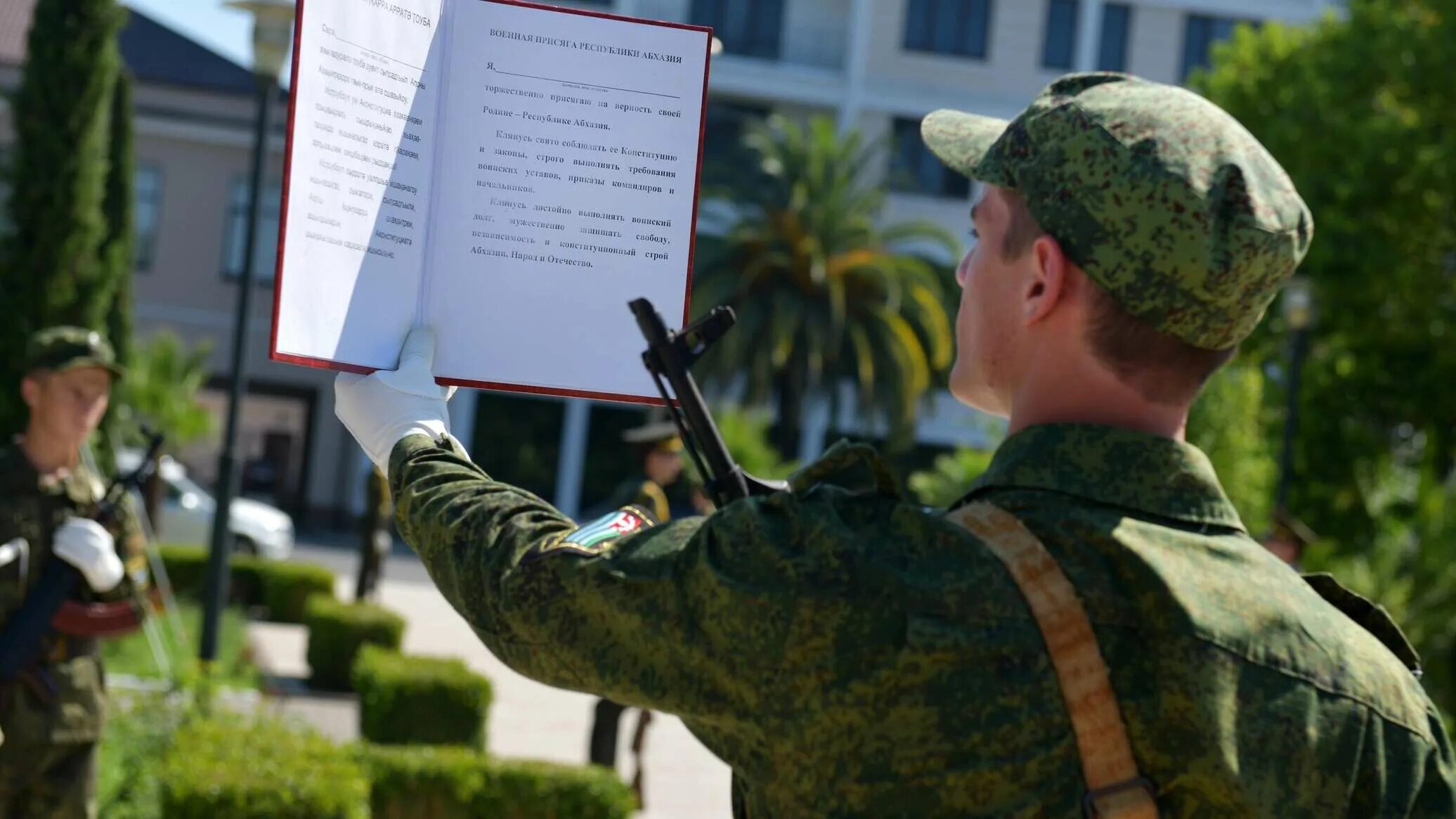 Самозанятый военнослужащий может ли быть