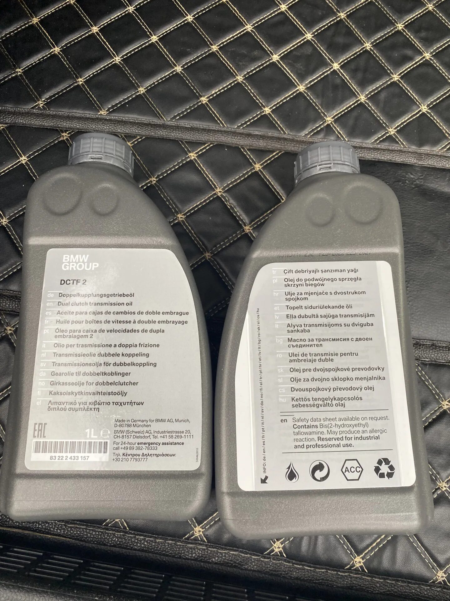 Bmw dctf 2. Bmw dctf-2 аналог. 83222433157 аналог. dctf-2 аналог. dctf2.