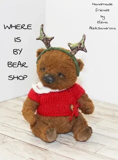 My bear