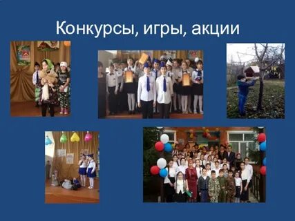Конкурс сила