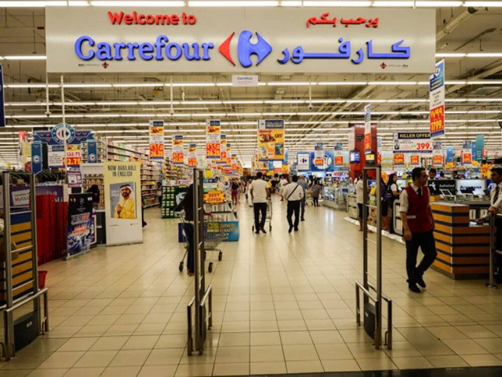 Карефур дубай. Гипермаркет carrefour дубай. carrefour market дубай. карфур дубай молл. карфур в дубай марине.