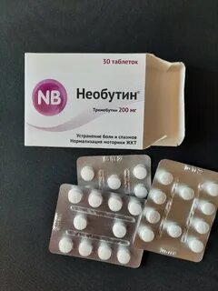 Необутин побочки отзывы
