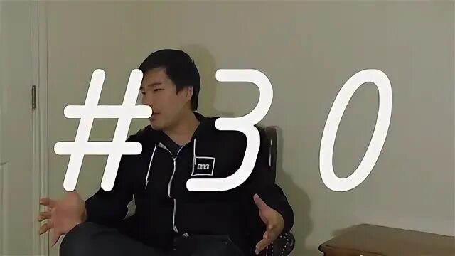30 ли это