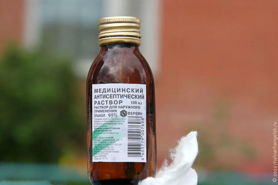Медицинский этиловый. Медицинский этиловый. Антисептический раствор 95 этанол 100 мл. Медицинский этиловый. Этанол медицинский 95.