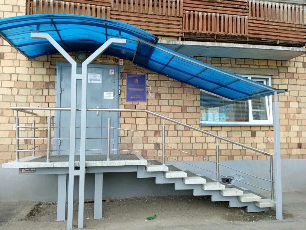 красноярск никитина 1б центр. центры социальной помощи красноярска. "академика вавилова 52а". ставропольский центр социальной помощи семье и детям. центр социальной помощи семье и детям ростов на дону.