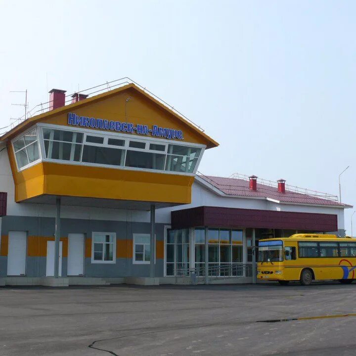 Прогноз погоды николаевск на амуре аэропорт. Николаевск-на-Амуре Хабаровский край аэропорт. Николаевск на Амуре аэропорт. Аэропорт города Николаевск на Амуре. Старый аэропорт Николаевск на Амуре.