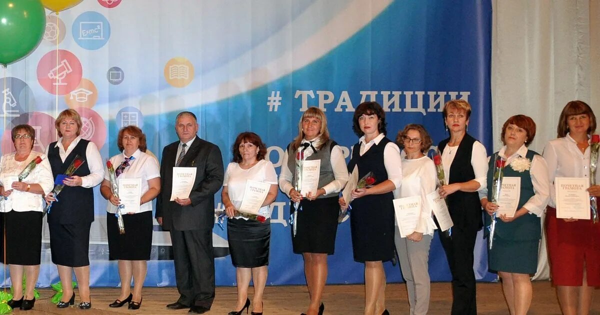 Дхш старый оскол. Учителя старого оскола. Учителя старого оскола. Школа 40 старый оскол учителя. Школа номер 12 старый оскол.