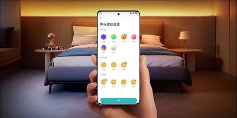 Xiaomi smart 9
