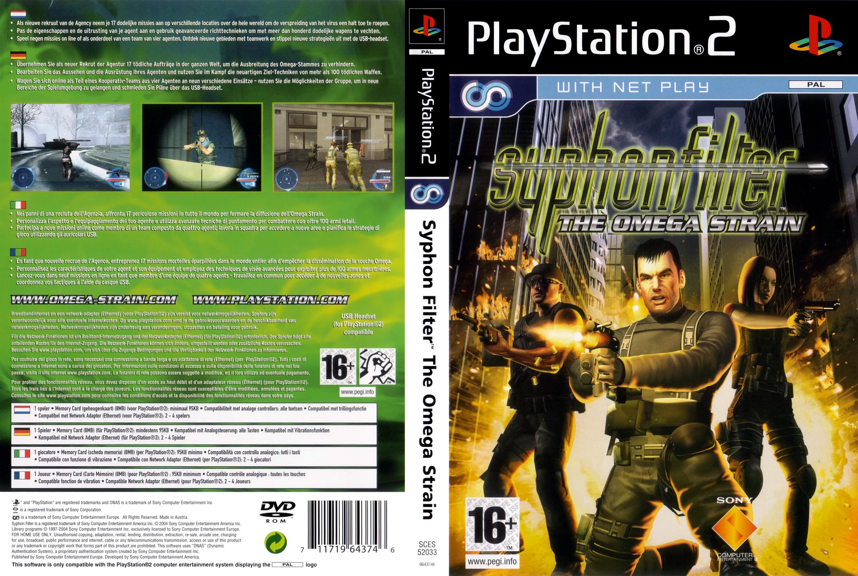 Ps2 filter нейросеть. Syphon Filter the Omega strain ps2 Cover. Syphon Filter 2 пс1. Syphon Filter: the Omega strain. Syphon Filter Shadows Logan ps2 обложка.