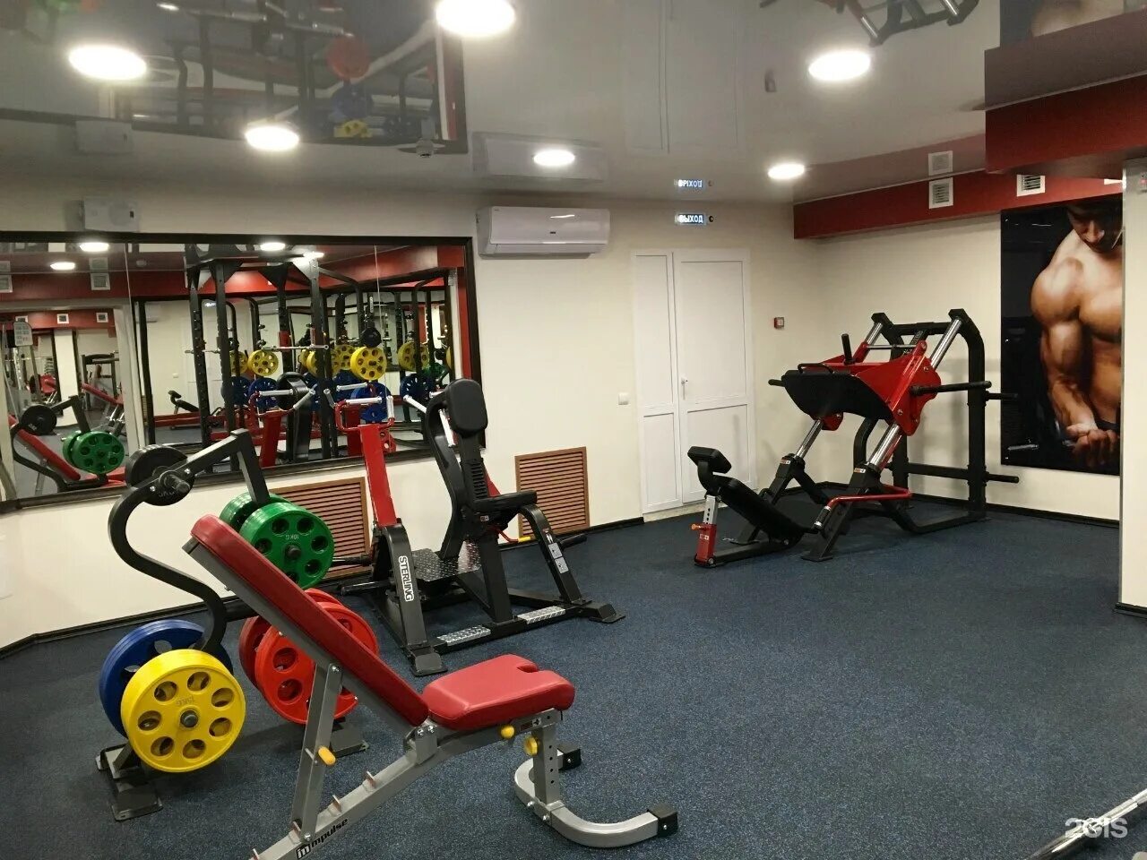 Nord gym