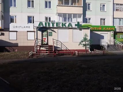 Аптека братск