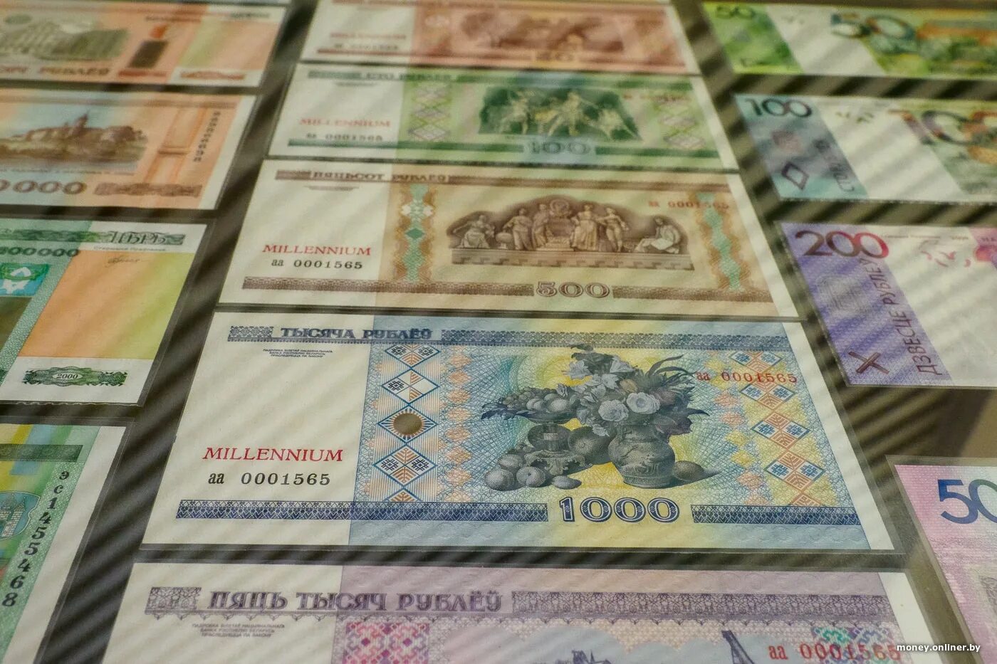 Куплю Белорусские бумажные деньги, вышедшие из оборота - Барахолка onliner.by