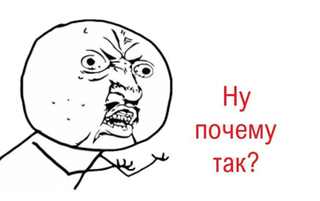 Объясни маме что такое. Мемы про сардора. как объяснить кто и что. мама объяснение. как объяснить маме что ты паришь.