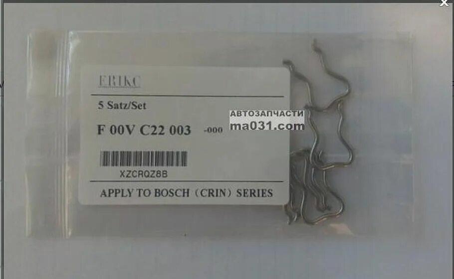 C 3 8 c 22. ˗ розетка настенная rj-45, 8p8c, cat. Ce10 altera. C 3 8 c 22. C 3 8 c 22.