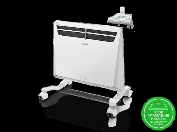 Конвектор ballu 1000. Конвектор баллу трансформер 1500. Ballu apollo transformer bec/at-2000. Ballu transformer 1500. Модуль электроконвектора ballu bec/evu-2000.