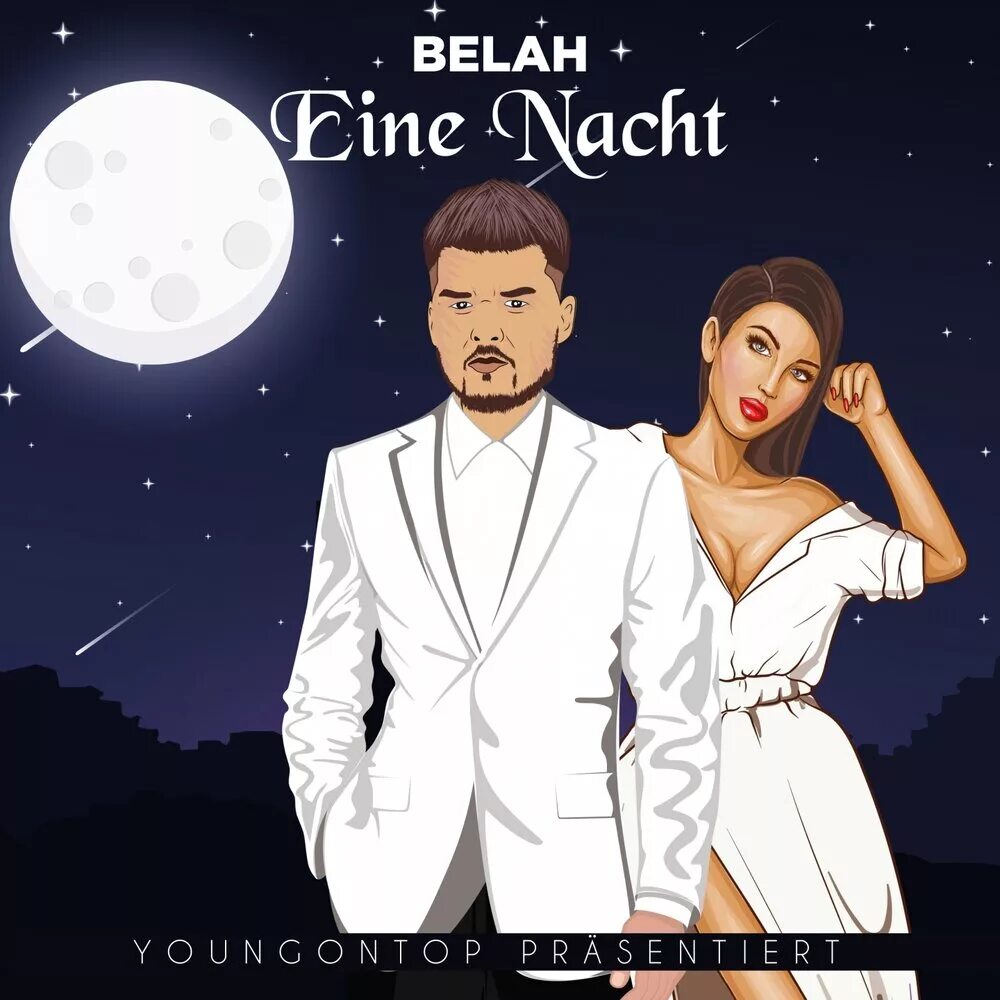 Eine nacht. Stars quotes. Messages from the stars. Читающий кот в париже. Eine nacht.