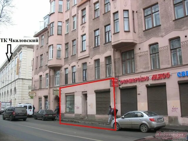 Стать пр 5