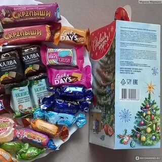 Кондитер кубани новогодний подарок
