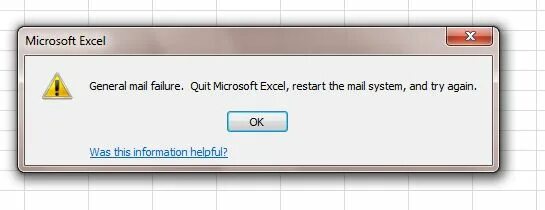 General failure. Ошибка excel повторите попытку.. Mail failure что это значит.