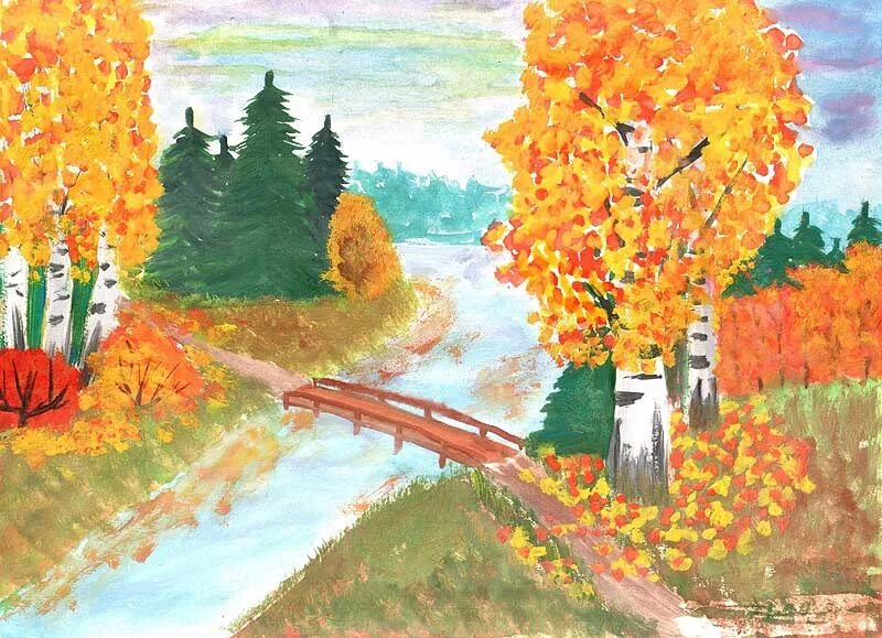 Рисунки 1 4 класс. Рисунок осень. Золотая осень рисунок. Краски осени рисунок. Осенний пейзаж для детей.
