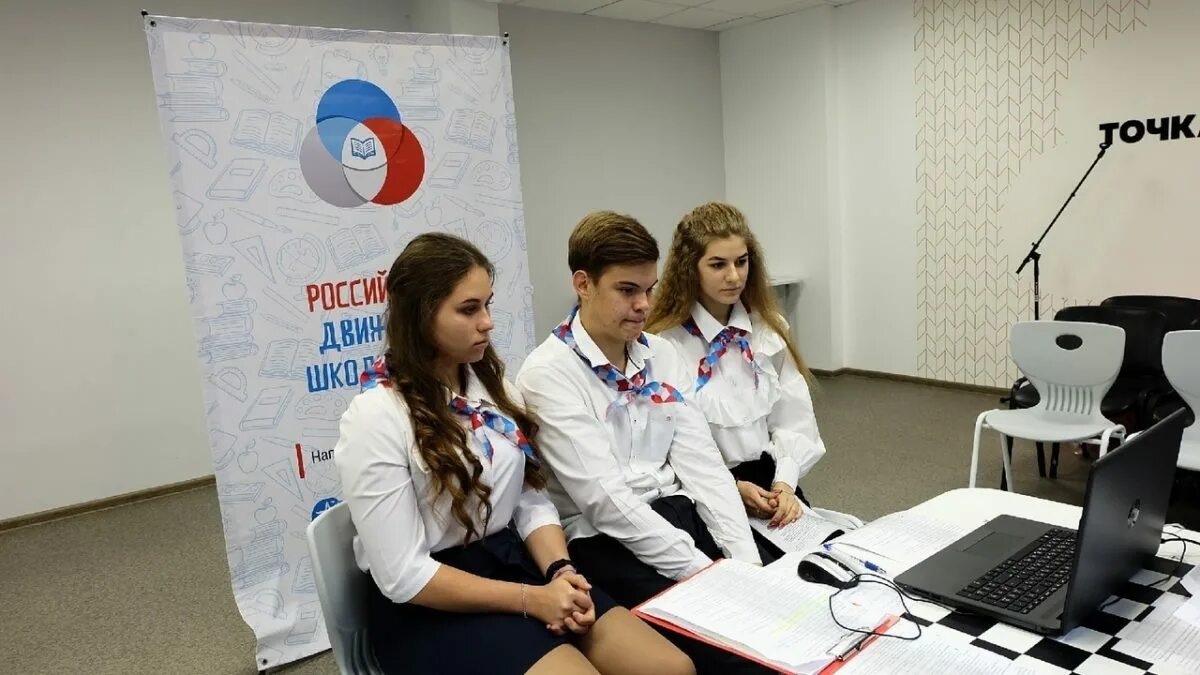 Вош этапы окружной. Российское движение школьников пенза. Окружной этап всероссийской. Рдш мурманская область. Стратегический резерв 2021.