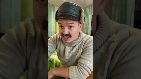 Батек видео