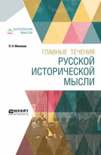 Избери работы