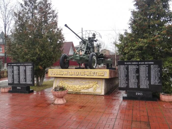 Медвежьи озера памятник. Памятники Медвежьи озера Щелковский район. Памятник в Медвежьих Озерах. Озерный памятник. Памятник павшим за Отечество Медвежьи озера.