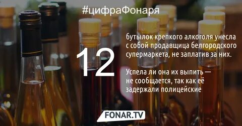День виртуальной бутылки 12 сентября картинки прикольные