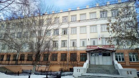 Мбу г магнитогорск