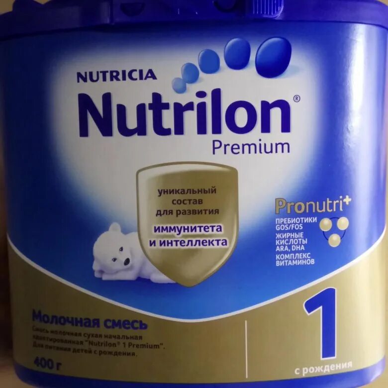 Нутрилон премиум 1 для новорожденных. Нутрилон безмолочная смесь 2. Nutrilon 1 обычная смесь. Нутрилон смесь без молочный. Смесь нутрилон в бутылочках