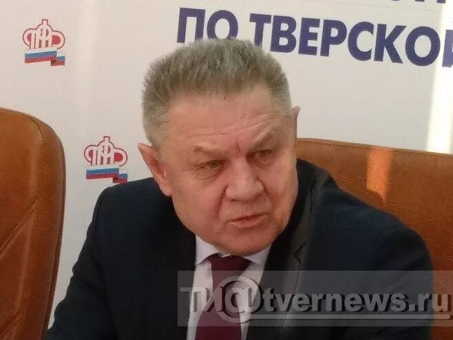 Пфр на тверской. Пенсионный фонд кимры. Социальный пенсионный фонд тверской. Пандус в пенсионный фонд. Социальный пенсионный фонд тверской.