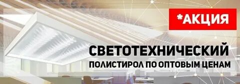 Группа компаний кабельснабсервис