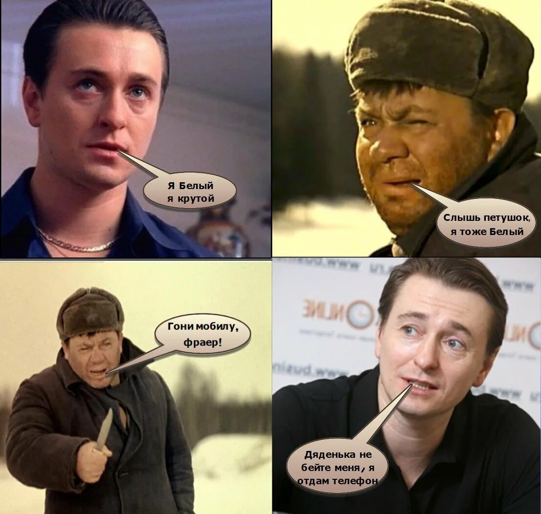 Шутки про негров черный юмор. Шутки с поваром расистом. Приколы про белых. Шутки с поваром расистом. Приколы про белых.