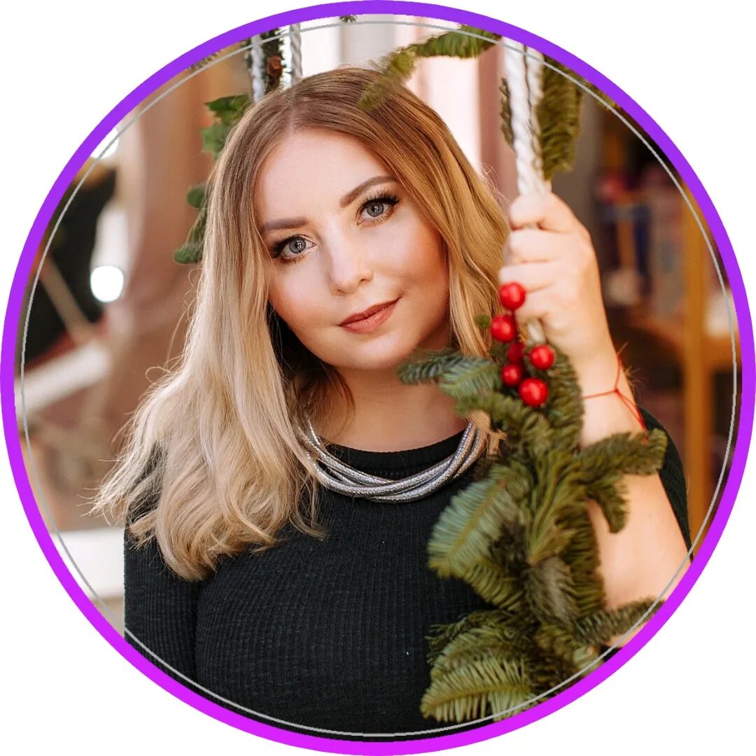 астролог катерина. марина троицкая астролог. екатерина дятлова астролог. катерина астролог ростов в контакте. лилия легасова.